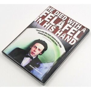 He Died With A Felafel In His Hand DVD (2001)